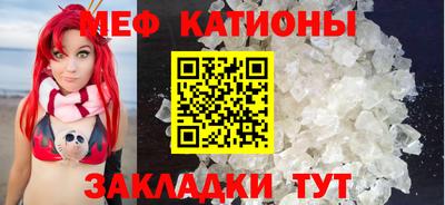 мдпв Белорецк