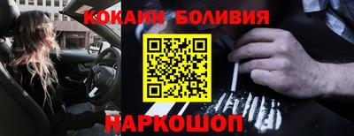 мдпв Белорецк