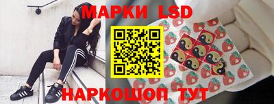 мдпв Белорецк