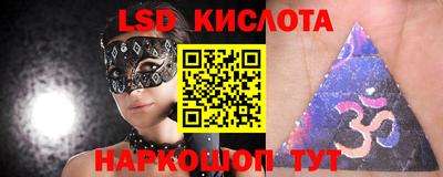 мдпв Белорецк