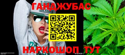 мдпв Белорецк