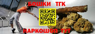 мдпв Белорецк