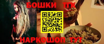 мдпв Белорецк