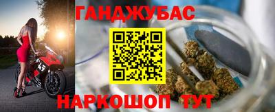 мдпв Белорецк