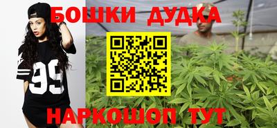 ешки Белореченск