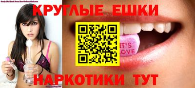 мдпв Белорецк