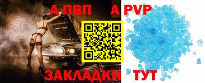 ешки Белореченск