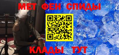 ешки Белореченск