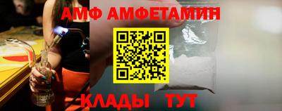 мдпв Белорецк