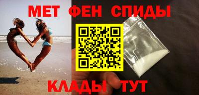 ешки Белореченск