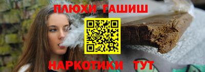 мдпв Белорецк