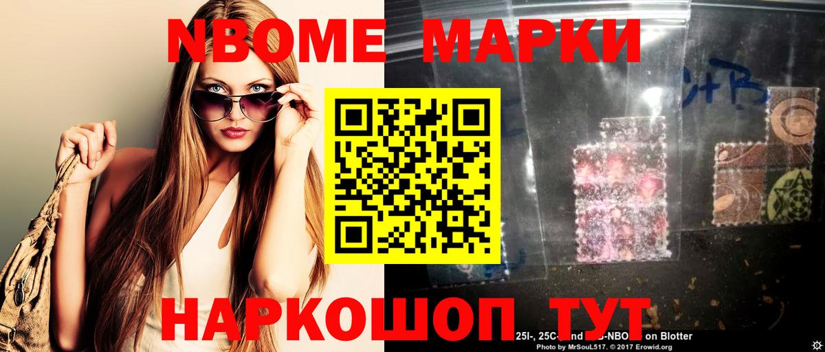 LSD-25 экстази  Вход с VPN  LSD-25 экстази кислота  Лениногорск  Лсд 25 экстази кислота 
