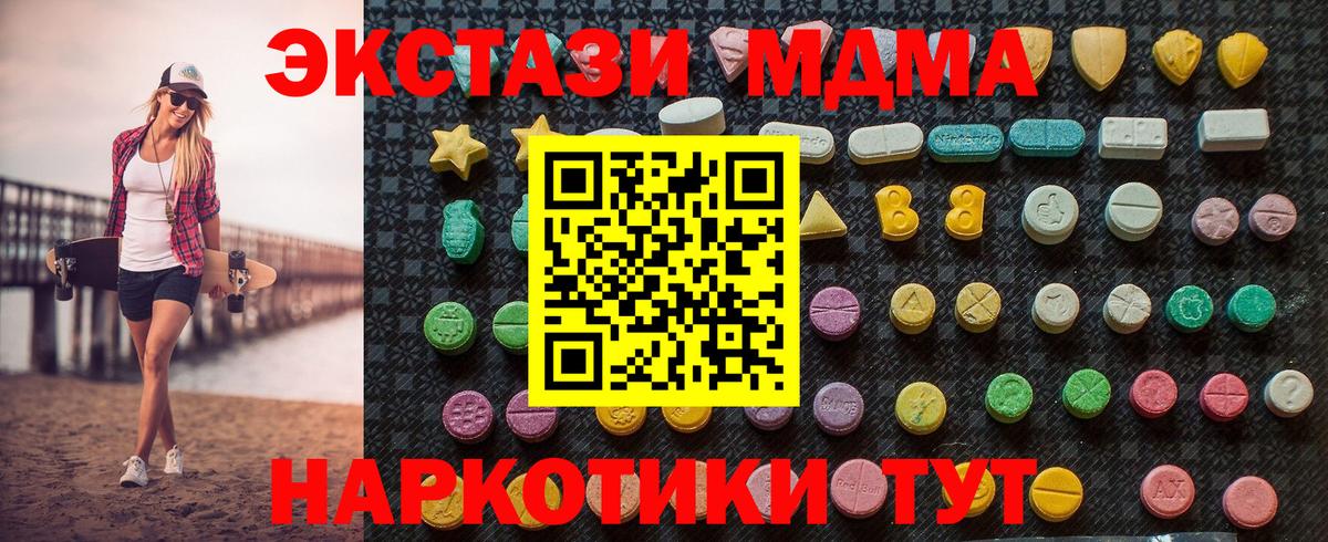  Cocaine Лениногорск